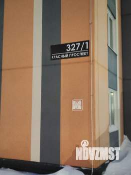 1-к квартира, на длительный срок, 41м2, 8/14 этаж