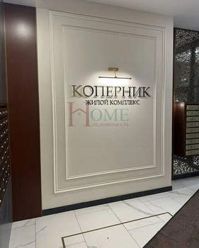 1-к квартира, на длительный срок, 37м2, 19/25 этаж