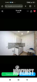 1-к квартира, на длительный срок, 32м2, 8/10 этаж