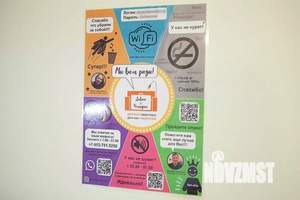 1-к квартира, посуточно, 20м2, 1/1 этаж