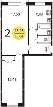 2-к квартира, на длительный срок, 45м2, 5/5 этаж