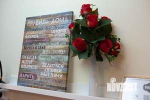 1-к квартира, посуточно, 18м2, 1/1 этаж