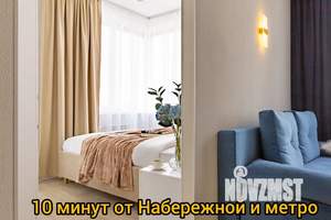 2-к квартира, посуточно, 39м2, 10/25 этаж