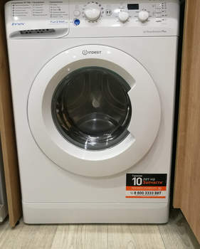 Студия квартира, на длительный срок, 24м2, 5/17 этаж