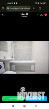 1-к квартира, на длительный срок, 32м2, 8/10 этаж