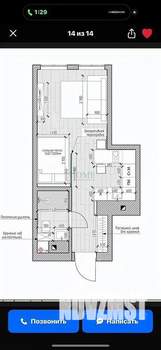 Студия квартира, на длительный срок, 28м2, 4/25 этаж
