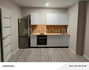 1-к квартира, на длительный срок, 37м2, 13/18 этаж