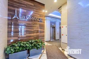 2-к квартира, посуточно, 44м2, 1/1 этаж