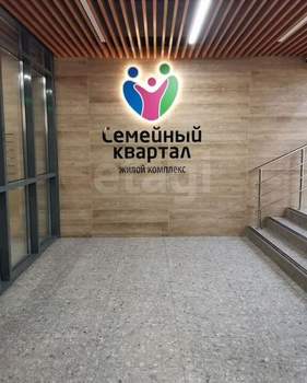 Студия квартира, на длительный срок, 23м2, 6/17 этаж