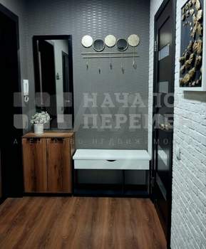 1-к квартира, на длительный срок, 38м2, 4/9 этаж