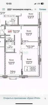 3-к квартира, на длительный срок, 70м2, 22/25 этаж