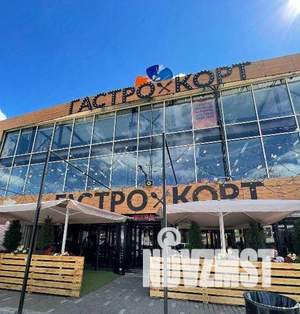 2-к квартира, посуточно, 49м2, 1/1 этаж