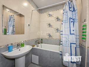 Студия квартира, на длительный срок, 28м2, 1/20 этаж