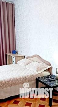1-к квартира, посуточно, 50м2, 9/20 этаж