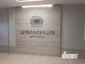 1-к квартира, на длительный срок, 34м2, 9/10 этаж