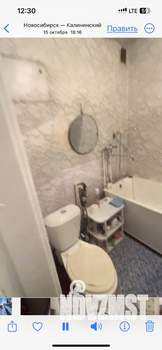 1-к квартира, на длительный срок, 36м2, 5/6 этаж