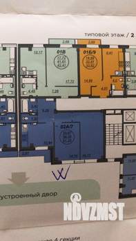 2-к квартира, на длительный срок, 61м2, 9/13 этаж