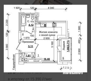 Студия квартира, на длительный срок, 30м2, 5/18 этаж