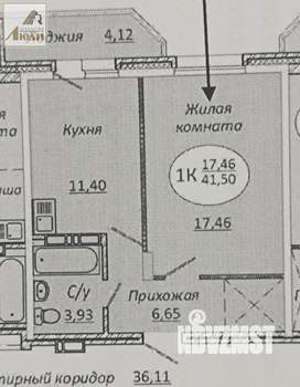 1-к квартира, на длительный срок, 42м2, 5/25 этаж