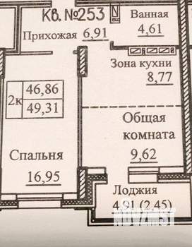 Студия квартира, на длительный срок, 47м2, 20/28 этаж