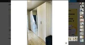 3-к квартира, на длительный срок, 71м2, 18/20 этаж