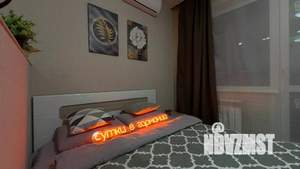 1-к квартира, посуточно, 28м2, 1/1 этаж