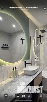 Студия квартира, на длительный срок, 28м2, 11/25 этаж