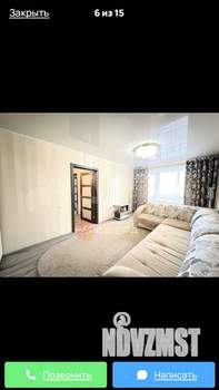 2-к квартира, на длительный срок, 44м2, 6/9 этаж