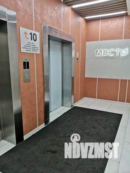 1-к квартира, посуточно, 26м2, 1/1 этаж