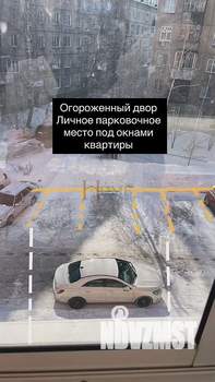 1-к квартира, на длительный срок, 46м2, 3/14 этаж