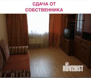 1-к квартира, на длительный срок, 30м2, 3/5 этаж