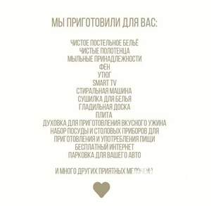 Студия квартира, посуточно, 20м2, 19/25 этаж