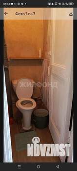 1-к квартира, на длительный срок, 32м2, 2/3 этаж