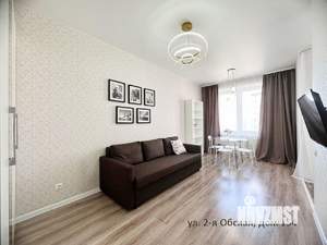 2-к квартира, на длительный срок, 41м2, 12/20 этаж