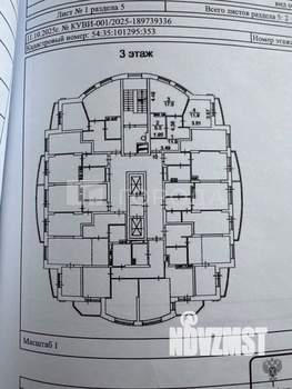 2-к квартира, на длительный срок, 47м2, 3/16 этаж