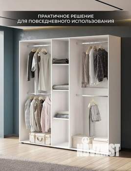 2-к квартира, на длительный срок, 53м2, 3/16 этаж