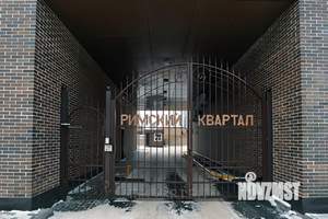 1-к квартира, на длительный срок, 38м2, 14/24 этаж