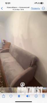 1-к квартира, на длительный срок, 36м2, 5/6 этаж