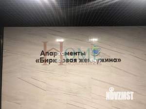1-к квартира, на длительный срок, 28м2, 4/9 этаж