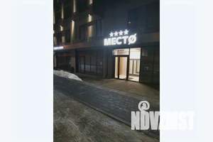 1-к квартира, посуточно, 26м2, 4/15 этаж