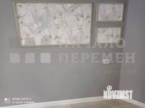 Студия квартира, на длительный срок, 38м2, 1/9 этаж