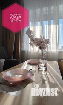 2-к квартира, посуточно, 35м2, 1/1 этаж