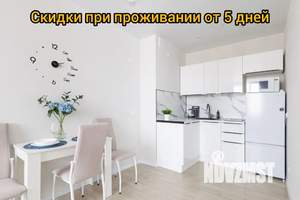 2-к квартира, посуточно, 39м2, 10/25 этаж