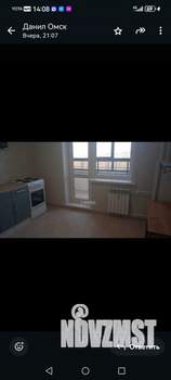 1-к квартира, на длительный срок, 41м2, 8/14 этаж