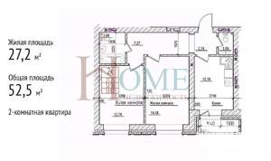 2-к квартира, на длительный срок, 53м2, 6/14 этаж