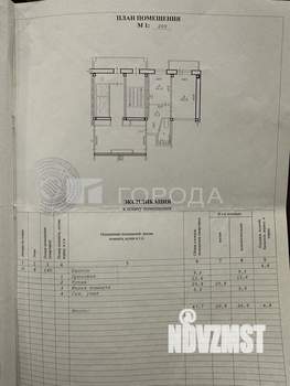 1-к квартира, на длительный срок, 48м2, 7/16 этаж