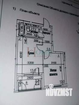 1-к квартира, на длительный срок, 36м2, 4/17 этаж