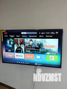 Студия квартира, посуточно, 24м2, 6/17 этаж