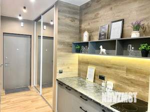 Студия квартира, посуточно, 25м2, 8/20 этаж