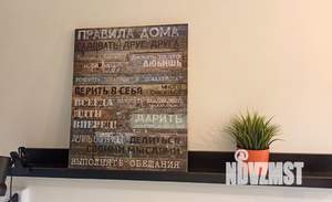 1-к квартира, посуточно, 15м2, 1/1 этаж